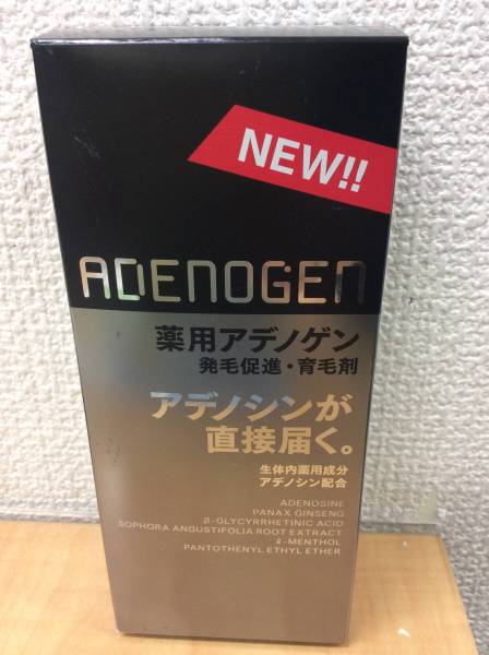 資生堂 薬用アデノゲン EX 発毛促進・育毛剤(300ml)＃9670 