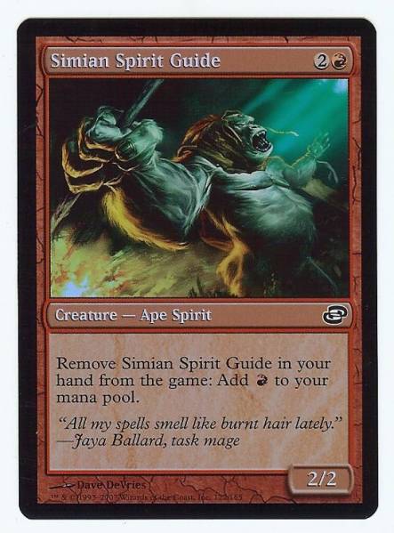 MtG 猿人の指導霊 英語 Foil 4枚セット Spirit Guide | Foil Simian 猿人の指導霊⁄Simian 猿人の指導霊 英語