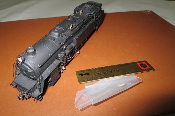 中村精密　ナカセイ　Ｅ１０