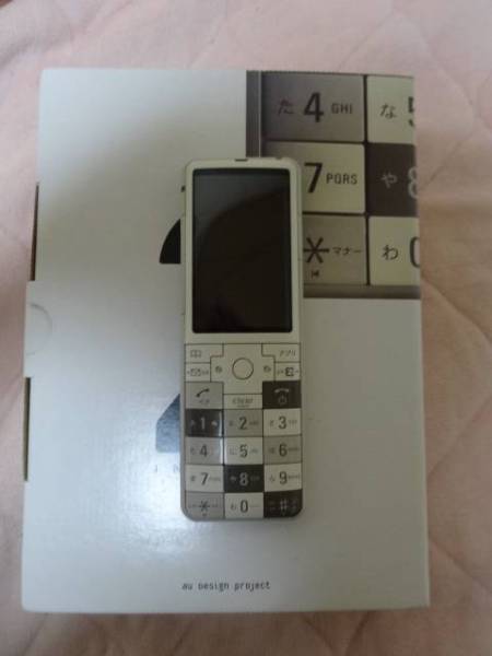中古　au 　INFOBAR2 　W55SA ウォームグレイ　 ガラケー
