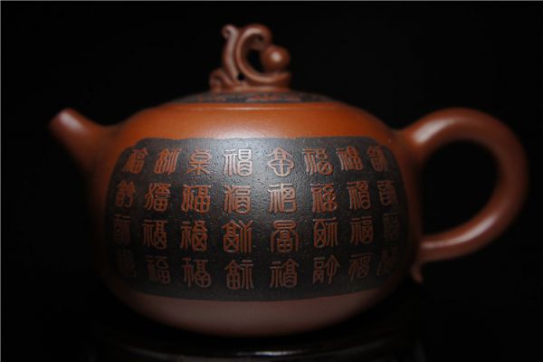 細工朱泥製 字紋蓋 福紋高彫急須 茶道具 名家在銘 年代美品71030