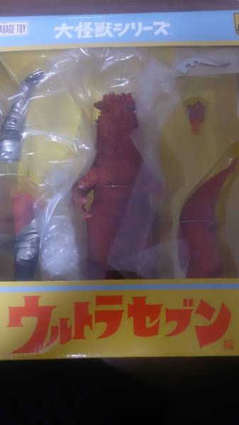 エクスプラス 大怪獣シリーズ パンドン 【公式通販】