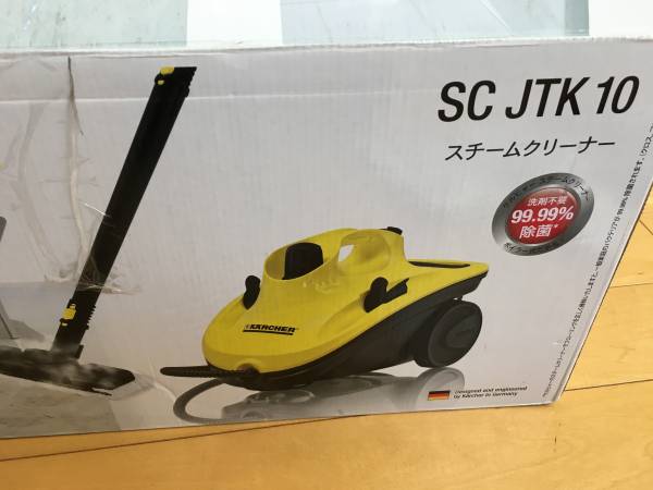 未使用品 ケルヒャー スチームクリーナー SC-JTK-10 掃除 スチーム