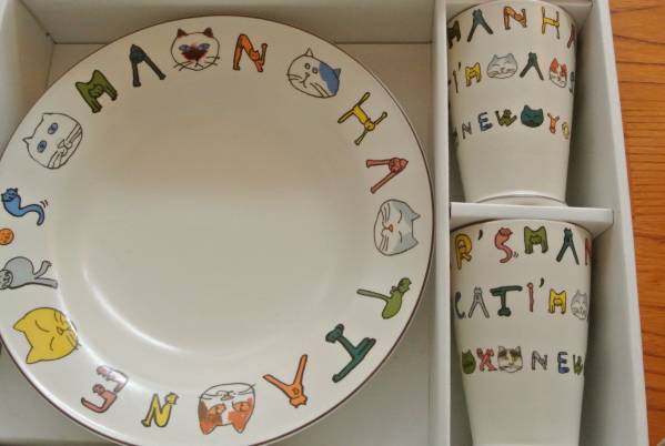 新品♪マンハッタナーズ　ペアプレート＆カップセット　カレー