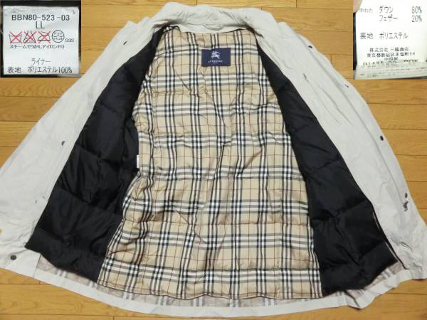 ダウンライナー 美品 バーバリー Burberrys 2wayフィールドコート ノバ