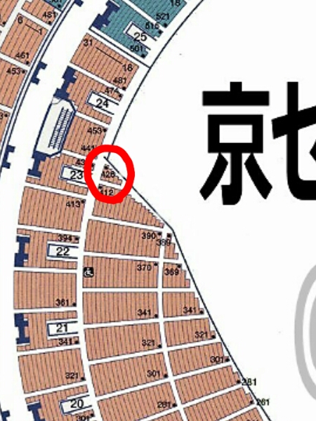 12/11(日) EXO 京セラオーラス☆下段 13～17列☆1～2枚①