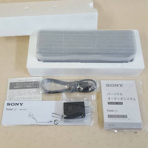 新品未使用】SONY h.ear go SRS-HG1/BM ブラック RS6A001K(スピーカー