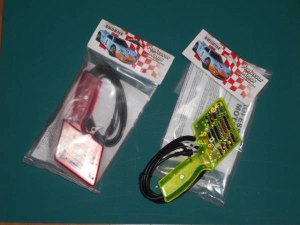 コントローラー　２５