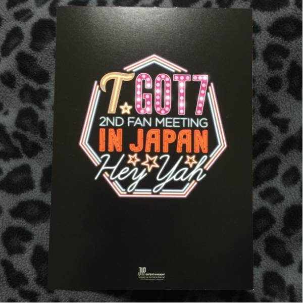 GOT7ペンミトレカ ウサギさんユギョム①_2