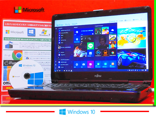 Win11・爆速4世代Core-i3★ソニー/SSD512GB/ タッチパネル 赤紫 Core-i3搭載 Windows10☆爆速 2.13GHz/500G/4G/HDMI/Office 赤紫