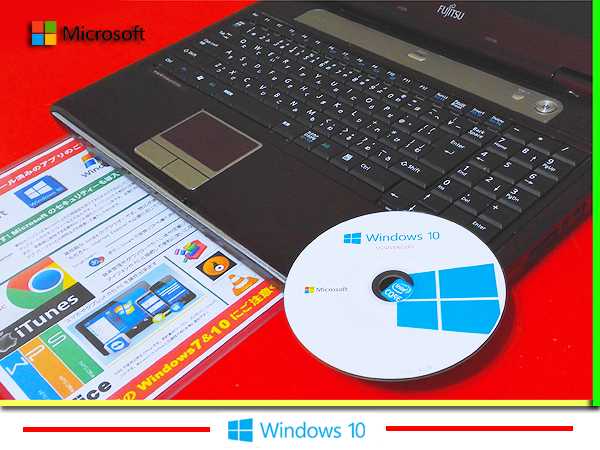 赤紫 Core-i3搭載 Windows10☆爆速 2.13GHz/500G/4G/HDMI/Office 赤紫