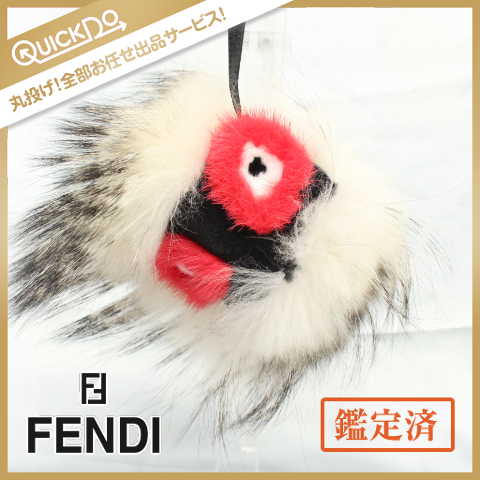 美品 FENDI モンスター キーホルダー チャーム ラクーンファー