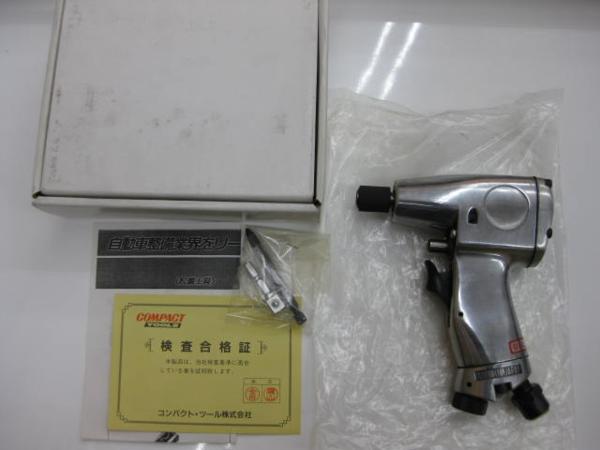【上安店】★COMPACT TOOLS★エアーインパクトドライバー 320
