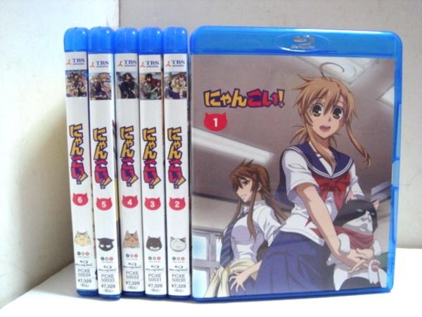 006-20●BD　にゃんこい！ 1～5巻セット