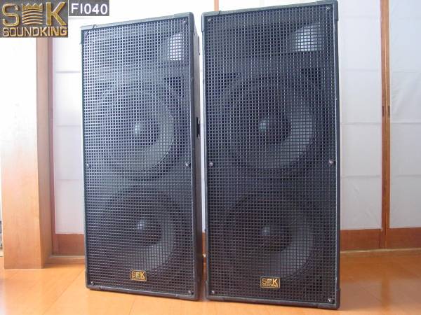 MA-20D Roland Stereo Edirol EDIROL Micro Digital | Monitor