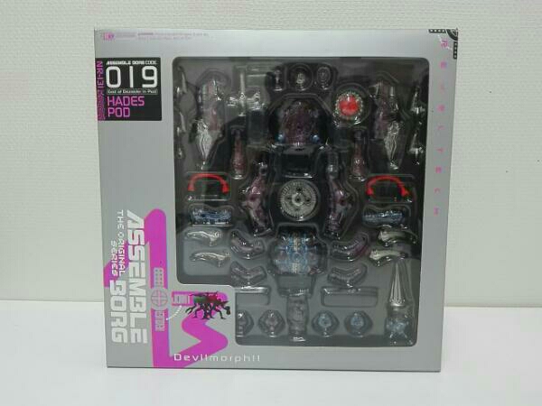 海洋堂 リボルテック アッセンブルボーグ CODE.019 ハデスポッド