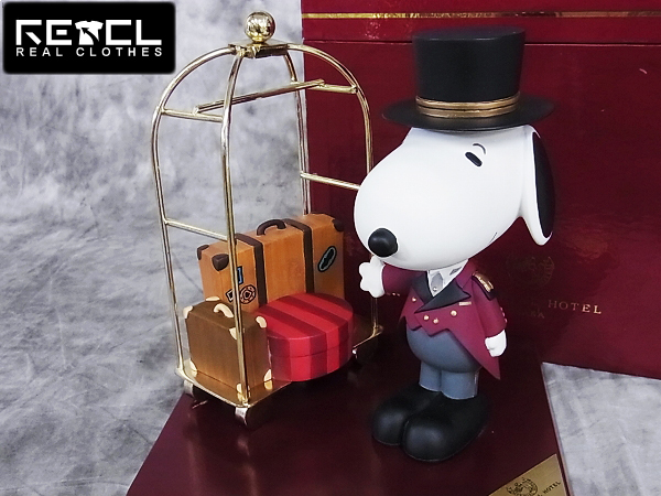 ヤフオク年末スヌーピー 帝国ホテル SNOOPYドアマン フィギュア