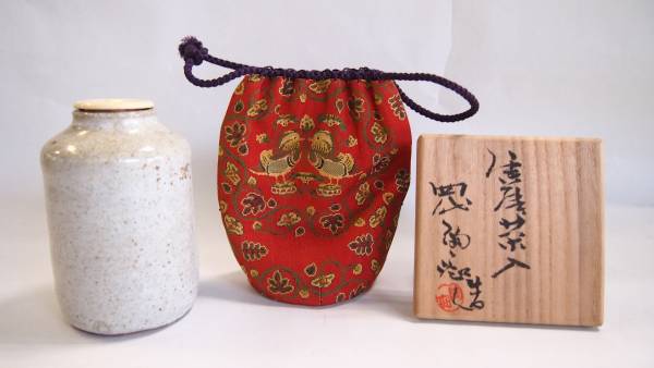 四代 中野陶痴 絵唐津花生 花瓶 共箱付 唐津焼 花入 花器 象牙蓋 唐津焼茶入 四代 中野陶痴（作）共箱 仕覆「間道」 2026年最新