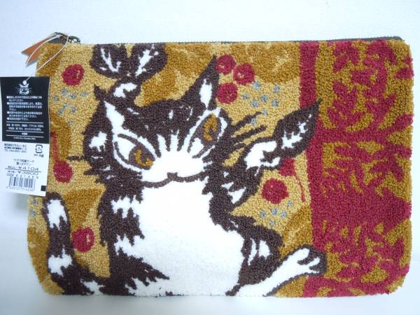 わちふぃーるど☆ダヤン☆サガラ刺繍ポーチ（葉っぱダヤン）