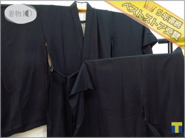 着物10 1円 化繊 直綴（じきとつ）２枚セット 袷 法衣 ☆☆