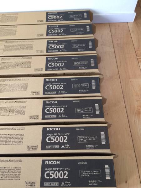 RICOH imagio MP Pトナー C5002 4色 2セット お得です！
