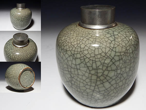 【桃】煎茶道具：国焼青磁錫蓋茶心壷