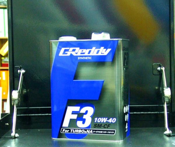 即納 トラスト エンジンオイル F3 10W-40 化学合成 4L缶