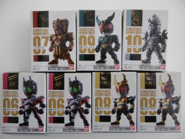 ～KONVERGE コンバージ仮面ライダー② シークレット2種 全7種～