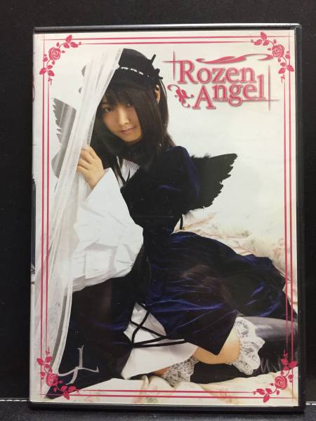 ⁄ 松永亜矢香 - xx Angel Rio Yahoo!オークション 買取君が思い出に 