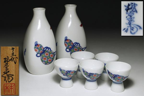 工芸品 【真作保証】人間国宝 (十三代) 酒井田柿右衛門・染