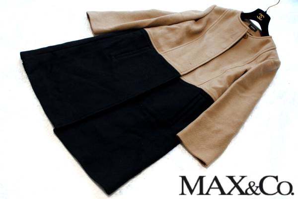 美品！MAX＆Co 大きいサイズ44 お洒落 バイカラーコート♪ 【公式通販】