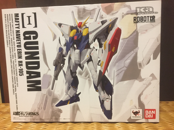 ROBOT魂 クスィーガンダム 開封未使用