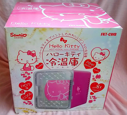 未開封！！　サンリオ　ハローキティ　冷温庫　8Ｌ　FKT-CW8　