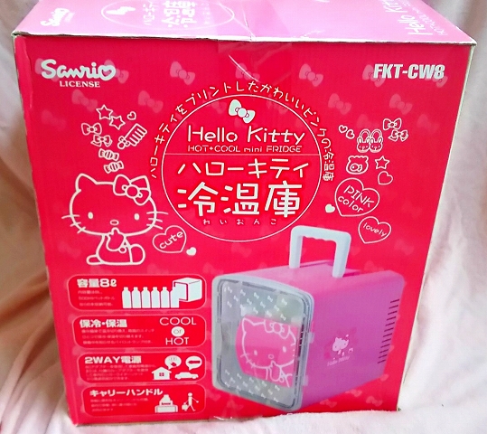 未開封！！　サンリオ　ハローキティ　冷温庫　8Ｌ　FKT-CW8　
