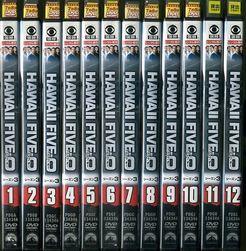 12DVD*レンタル版 HAWAII FIVE-O シーズン3 全12巻 D02423