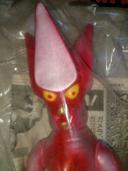 マルサンの電撃怪獣大作戦 バイラスソフビ マルサンの電撃怪獣大作戦