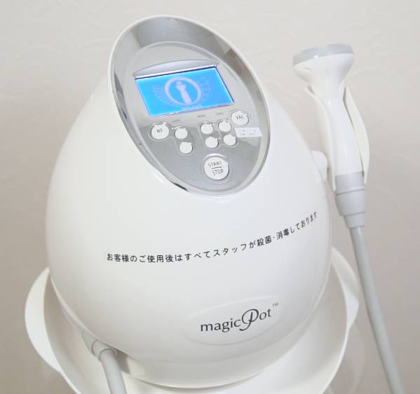 マジックポット 痩身 エステ 業務用 美容機器 ラジオ波 美品 【公式通販】