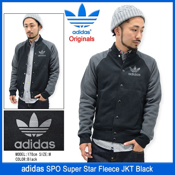 新品 adidas originals スタジャン フリースジャケットブラックO