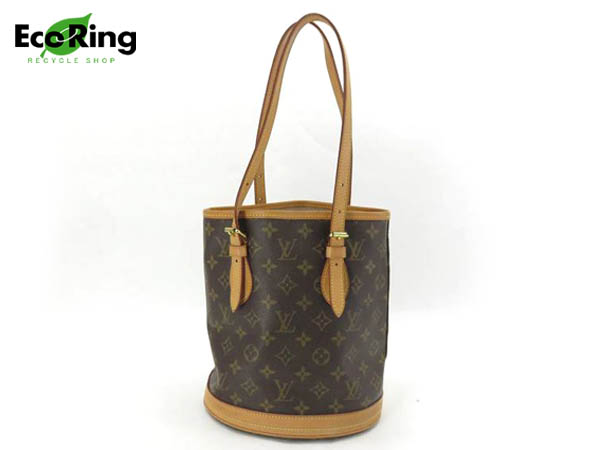 1円 ヴィトン M42238 モノグラム バケットPM バッグ BR283