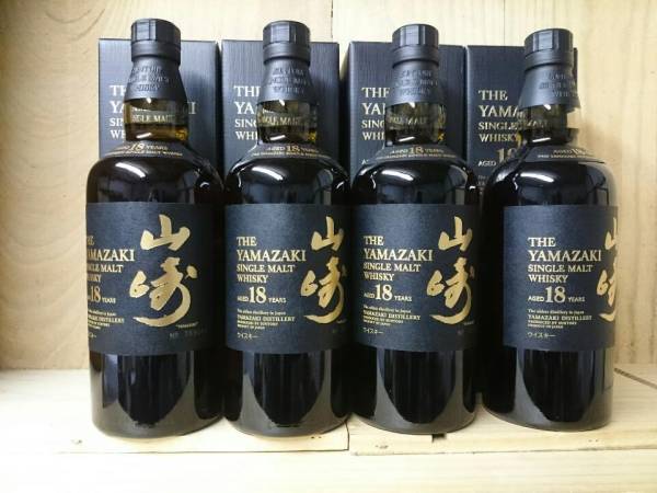 ☆サントリー山崎 18年 ☆ 700ml×4本セット(送料無料） 日本 食品