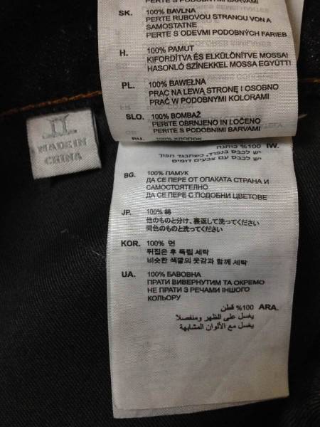 G-STAR RAW◆ストレートパンツ/32/デニム/BLK/中古