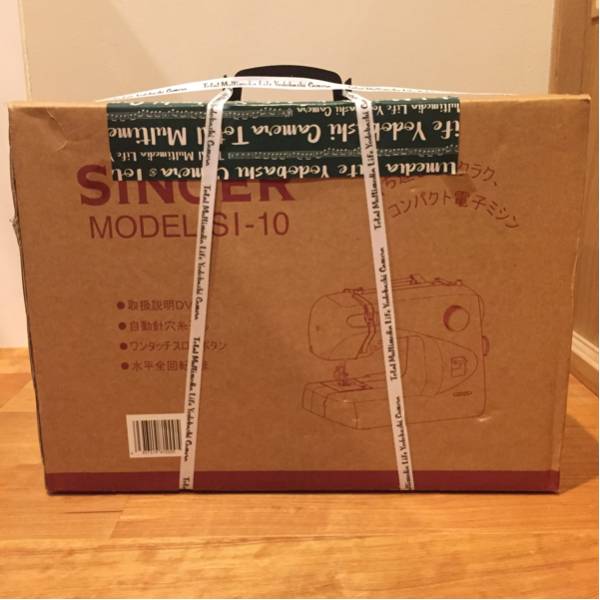 ミシン SINGER シンガー SI-10 コンパクト電子ミシン シンガー