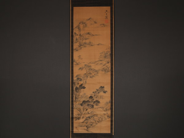 伝来】j1690〈王日藻〉山水図 中国画 清代 山水、風月 ホビー