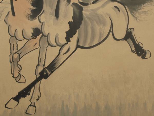大学先生委託品中国巨匠徐悲鴻作掛け軸　馬図肉筆※激安骨董品