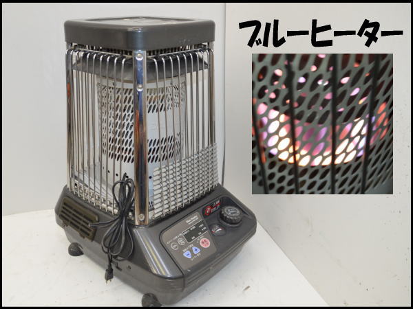送無☆CORONA 石油ファンヒーター STシリーズ FH-ST5716BY-W ST