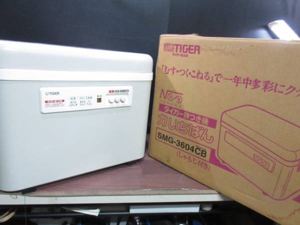 A472 良品 タイガー餅つき機 力いちばん SMG-3604 3.6L用 元箱付 A472 良品 タイガー餅つき機 力いちばん SMG-3604 3.6L用 元箱付