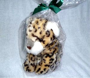 くたくたジャガー 明治製菓懸賞非売品 ヒョウ柄 ぬいぐるみ Jaguar