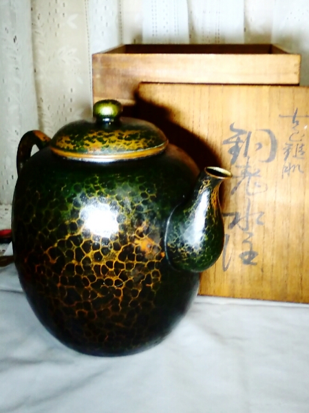 茶道具/玉川堂/鎚起銅水注/水差/銅製水注