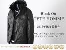 ■T4670■定2.9万 Blackon テットオム 2WAY 起毛ZIPブルゾンLL緑