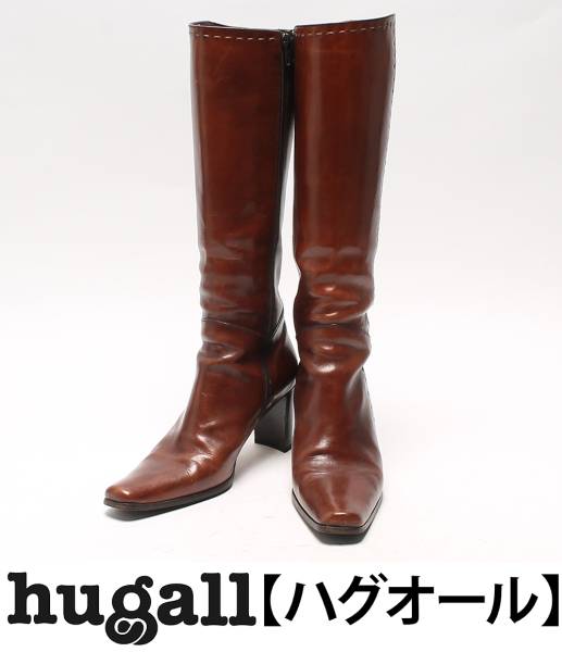 u173520799.1